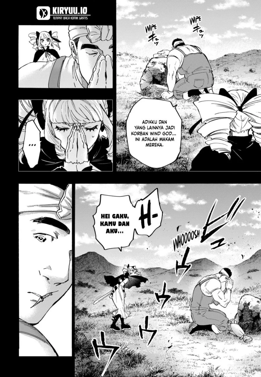 Marriagetoxin Chapter 118 Gambar 5