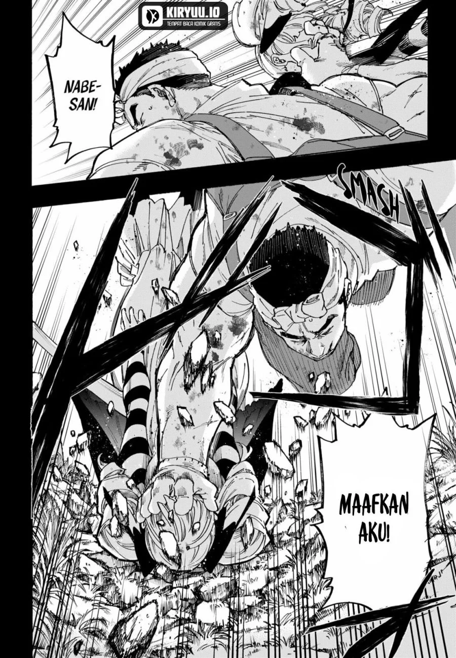 Marriagetoxin Chapter 118 Gambar 9