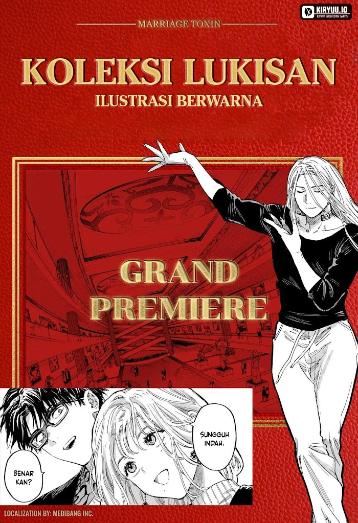 Manga Marriagetoxin Chapter 119.5 gambar 2