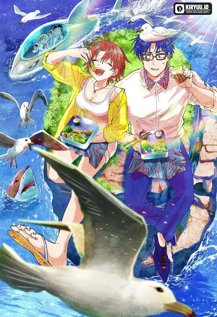 Marriagetoxin Chapter 119.5 Gambar 7