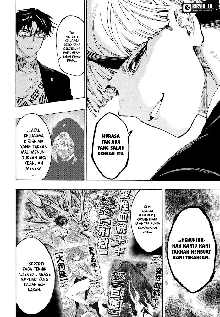 Marriagetoxin Chapter 119 Gambar 13