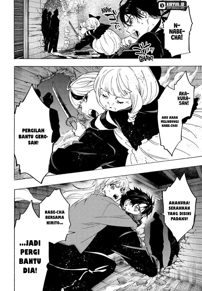 Marriagetoxin Chapter 119 Gambar 18