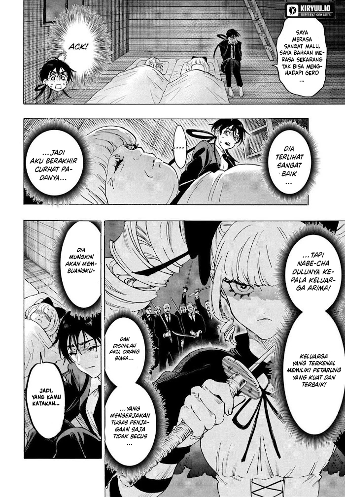 Marriagetoxin Chapter 119 Gambar 5