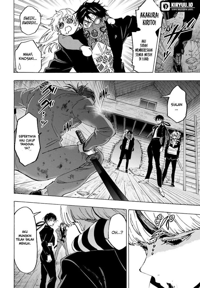 Marriagetoxin Chapter 120 Gambar 18