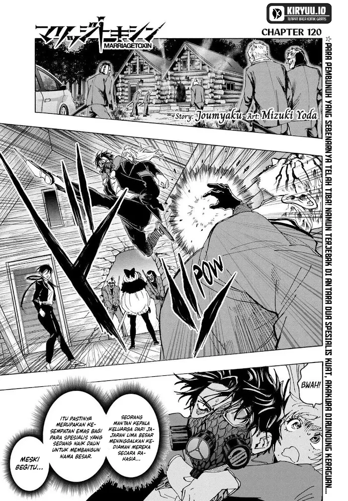 Manga Marriagetoxin Chapter 120 gambar 2