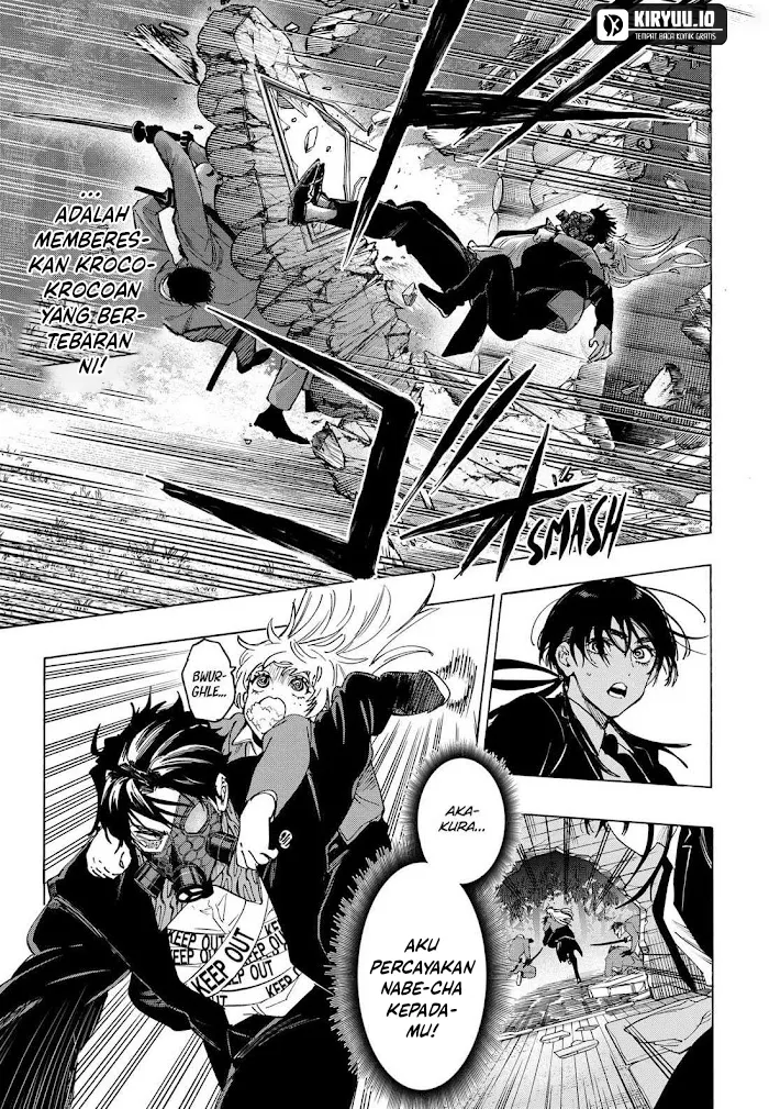 Marriagetoxin Chapter 120 Gambar 4