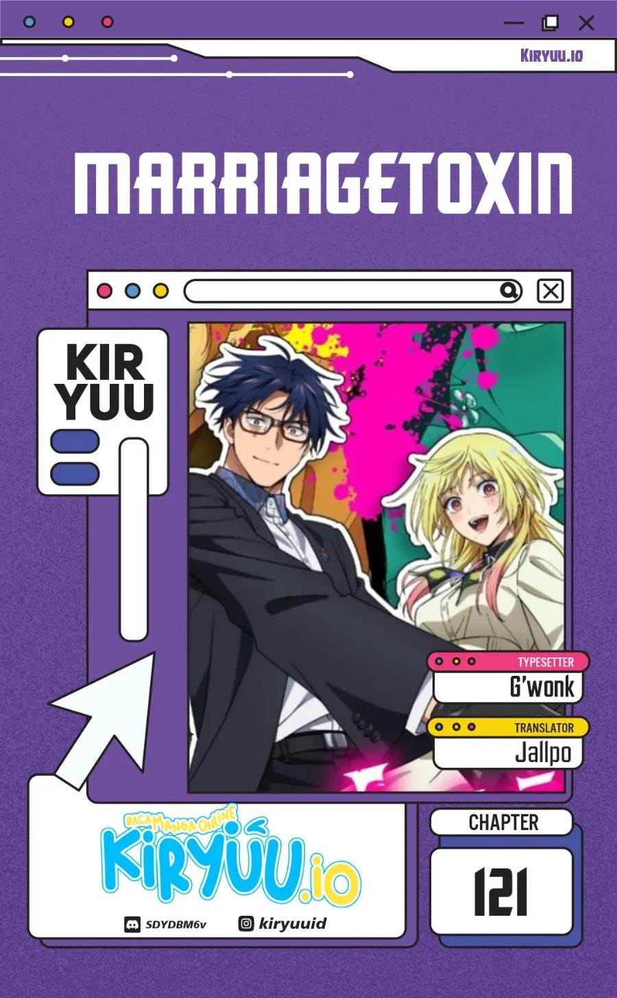 Komik Marriagetoxin Chapter 121 gambar 1