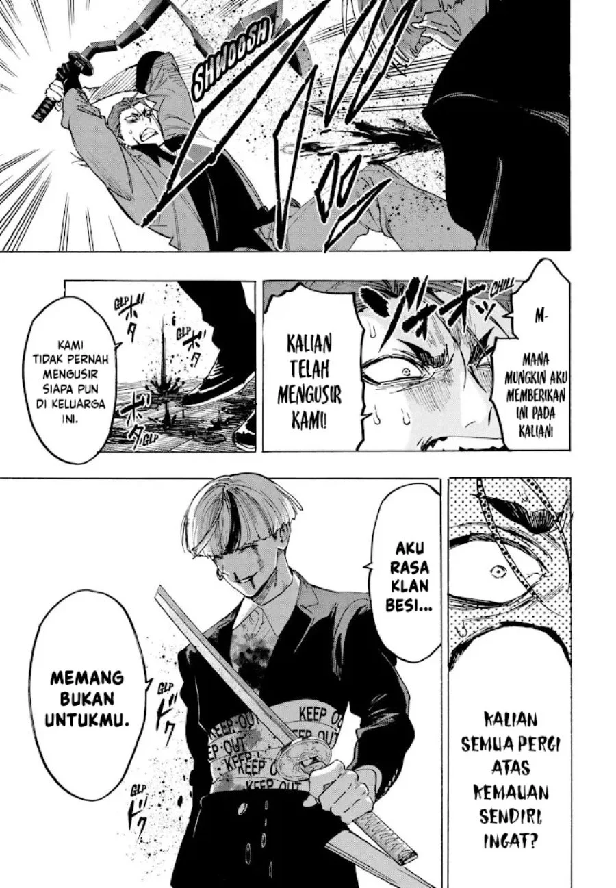 Marriagetoxin Chapter 121 Gambar 14
