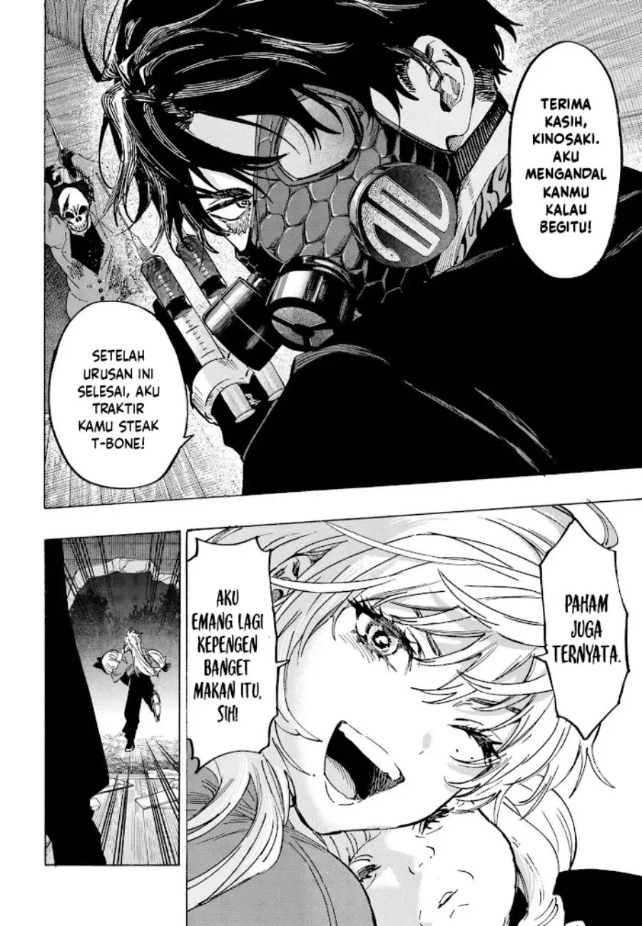 Marriagetoxin Chapter 121 Gambar 18