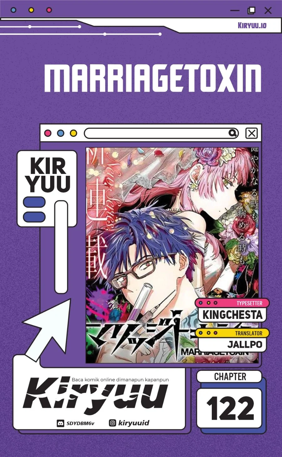 Komik Marriagetoxin Chapter 122 gambar 1
