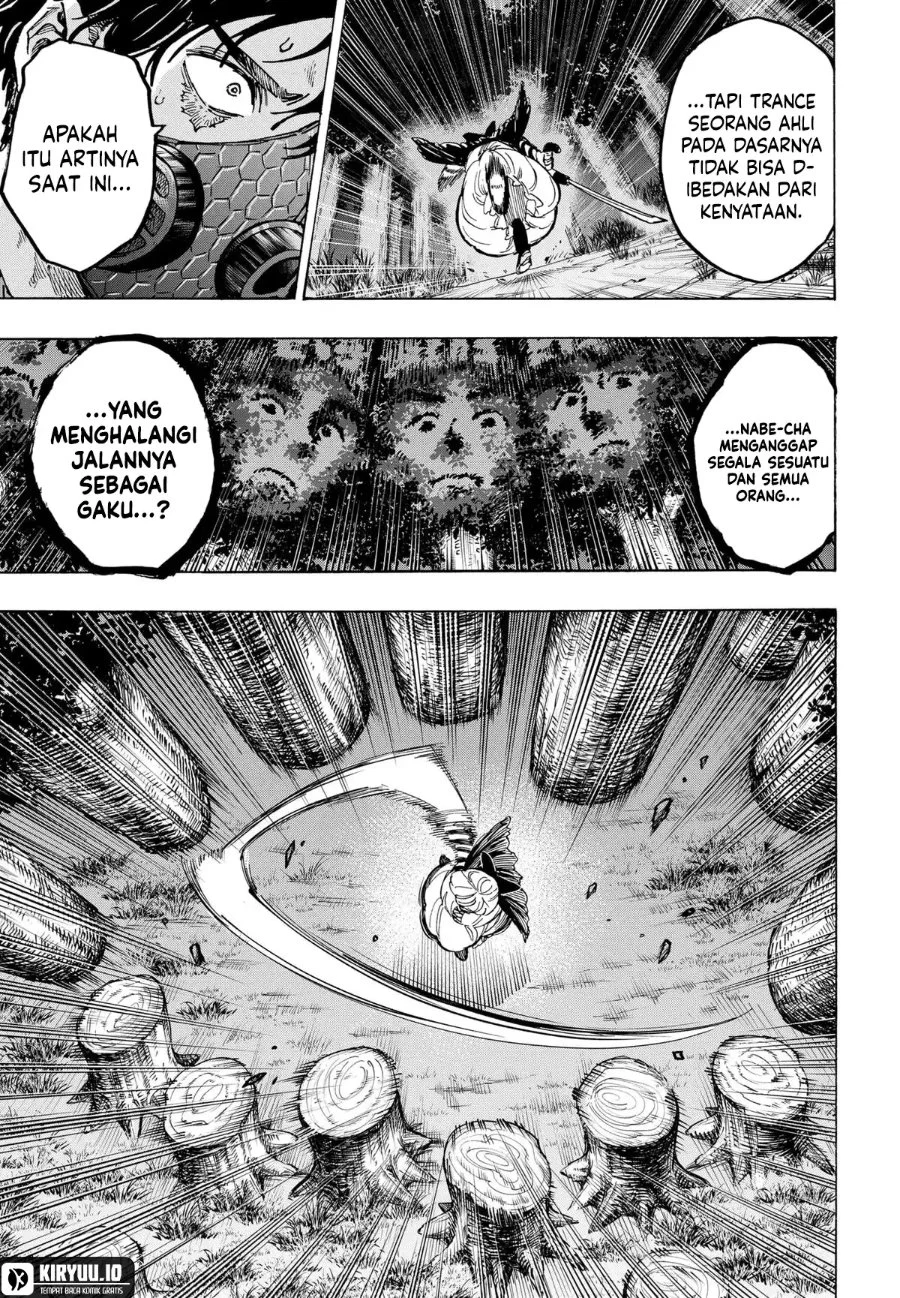 Marriagetoxin Chapter 122 Gambar 14