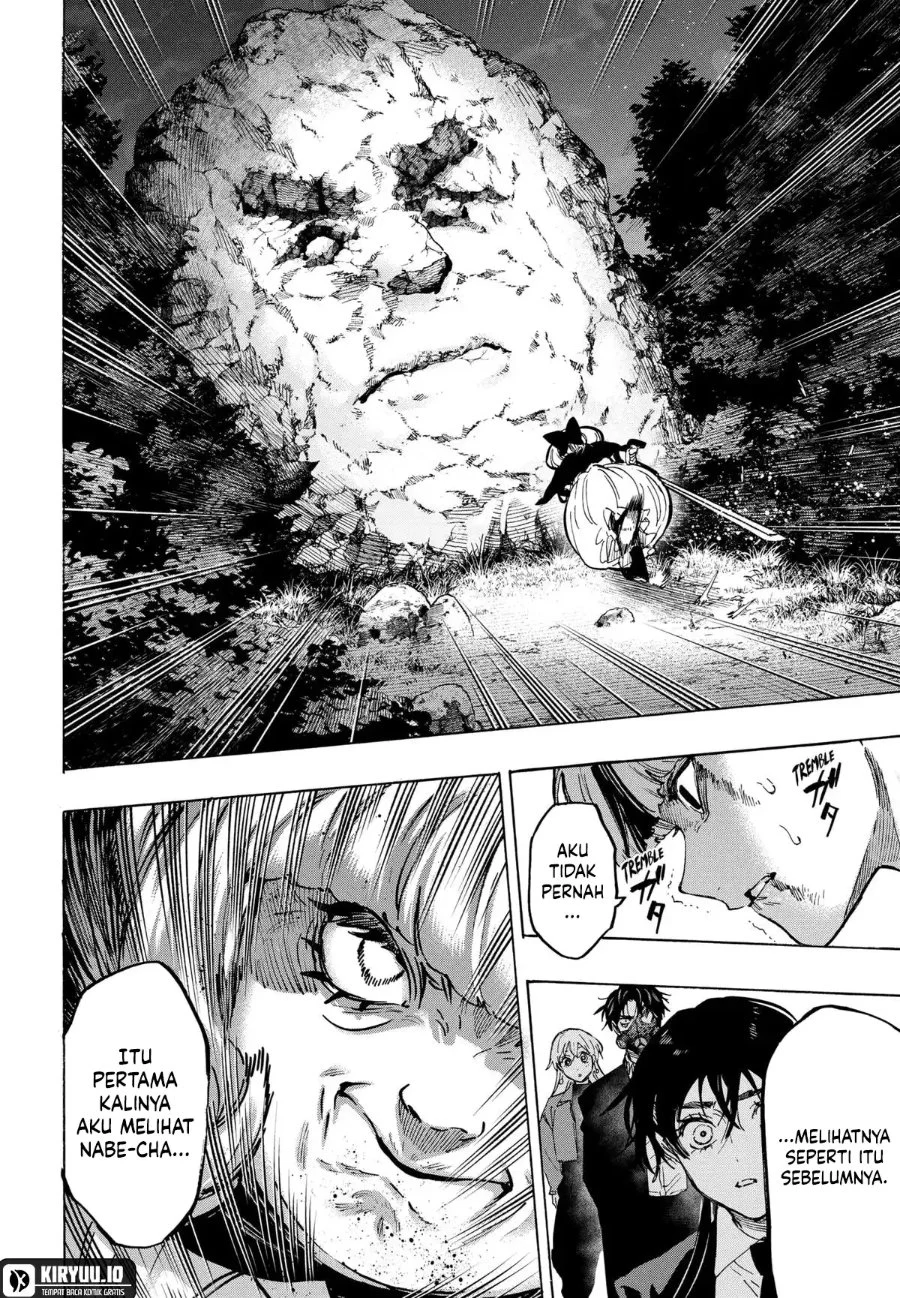 Marriagetoxin Chapter 122 Gambar 15
