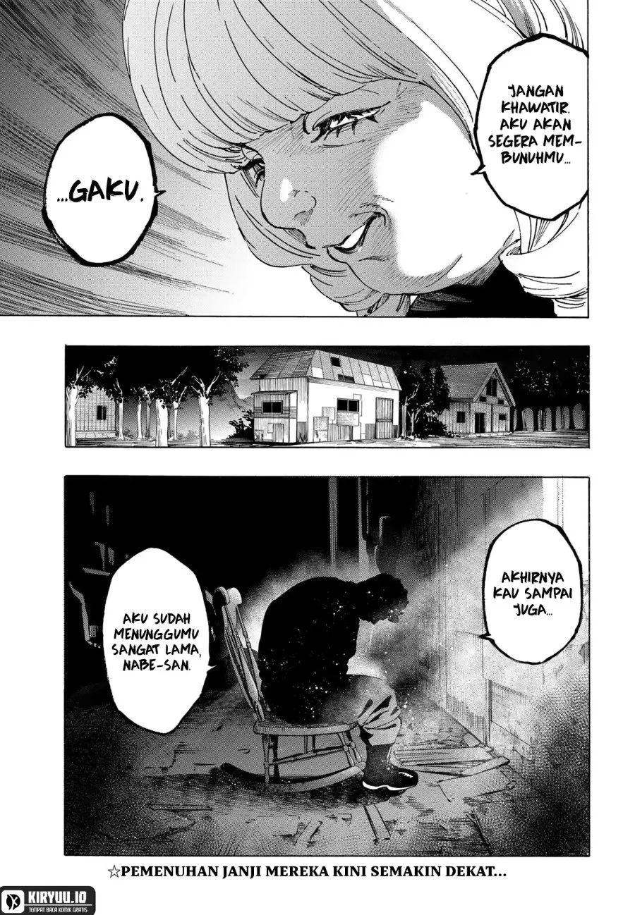 Marriagetoxin Chapter 122 Gambar 20