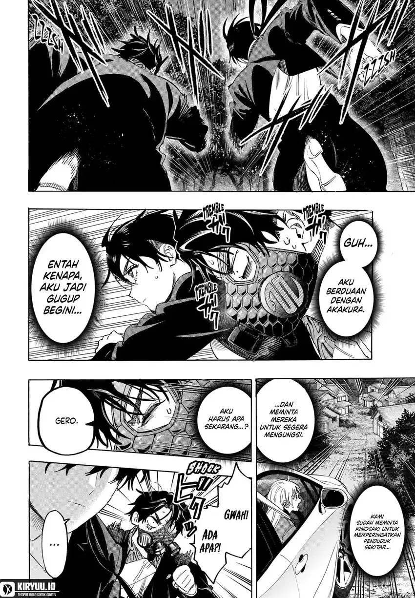 Marriagetoxin Chapter 123 Gambar 13