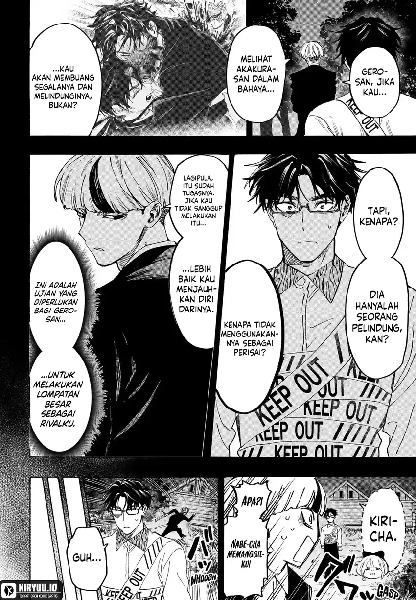 Marriagetoxin Chapter 123 Gambar 15