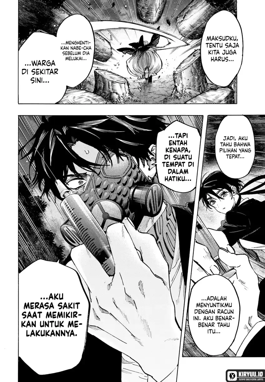 Marriagetoxin Chapter 123 Gambar 17