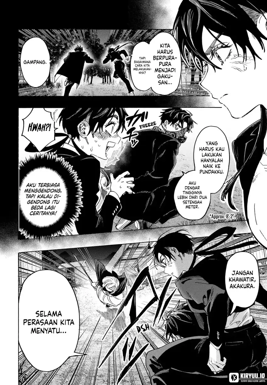 Marriagetoxin Chapter 124 Gambar 13