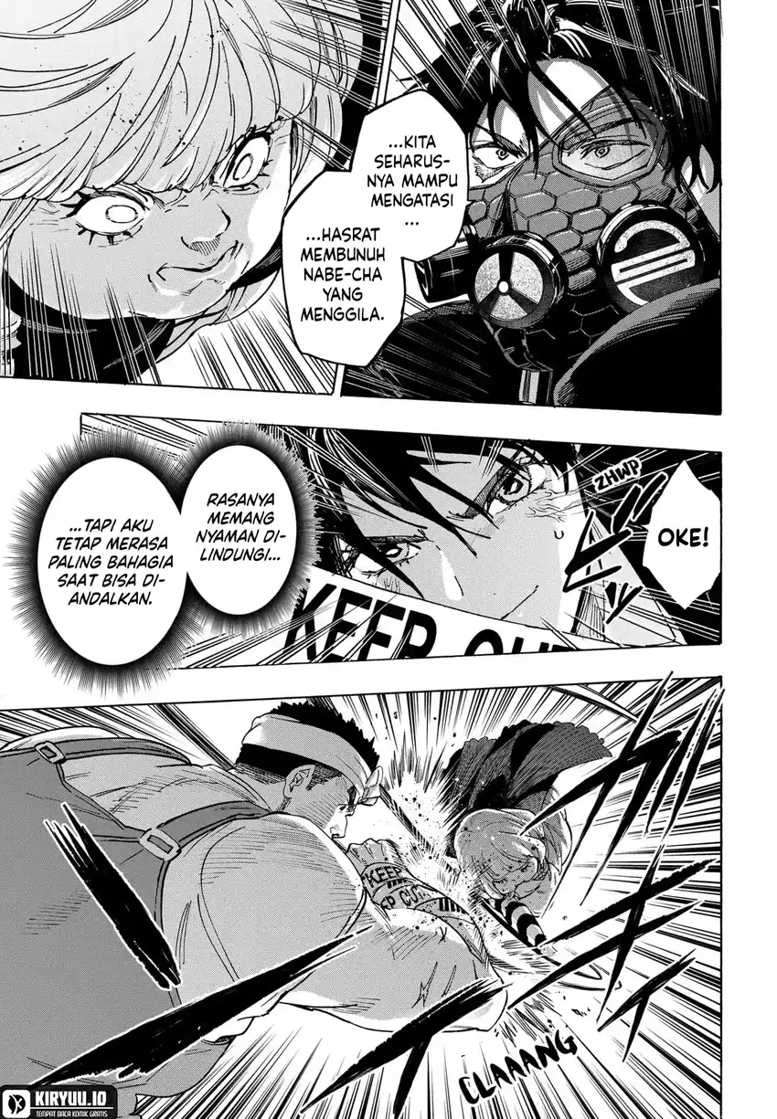 Marriagetoxin Chapter 124 Gambar 14