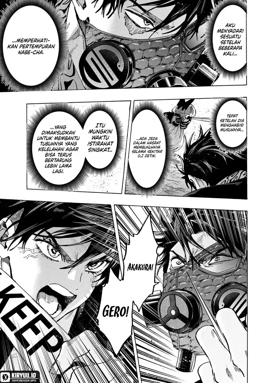 Marriagetoxin Chapter 124 Gambar 18