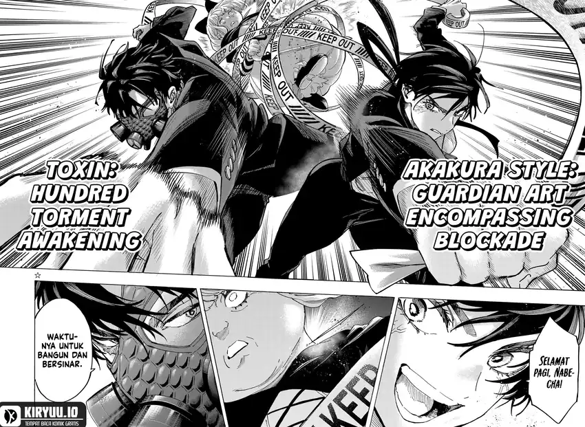 Marriagetoxin Chapter 124 Gambar 19