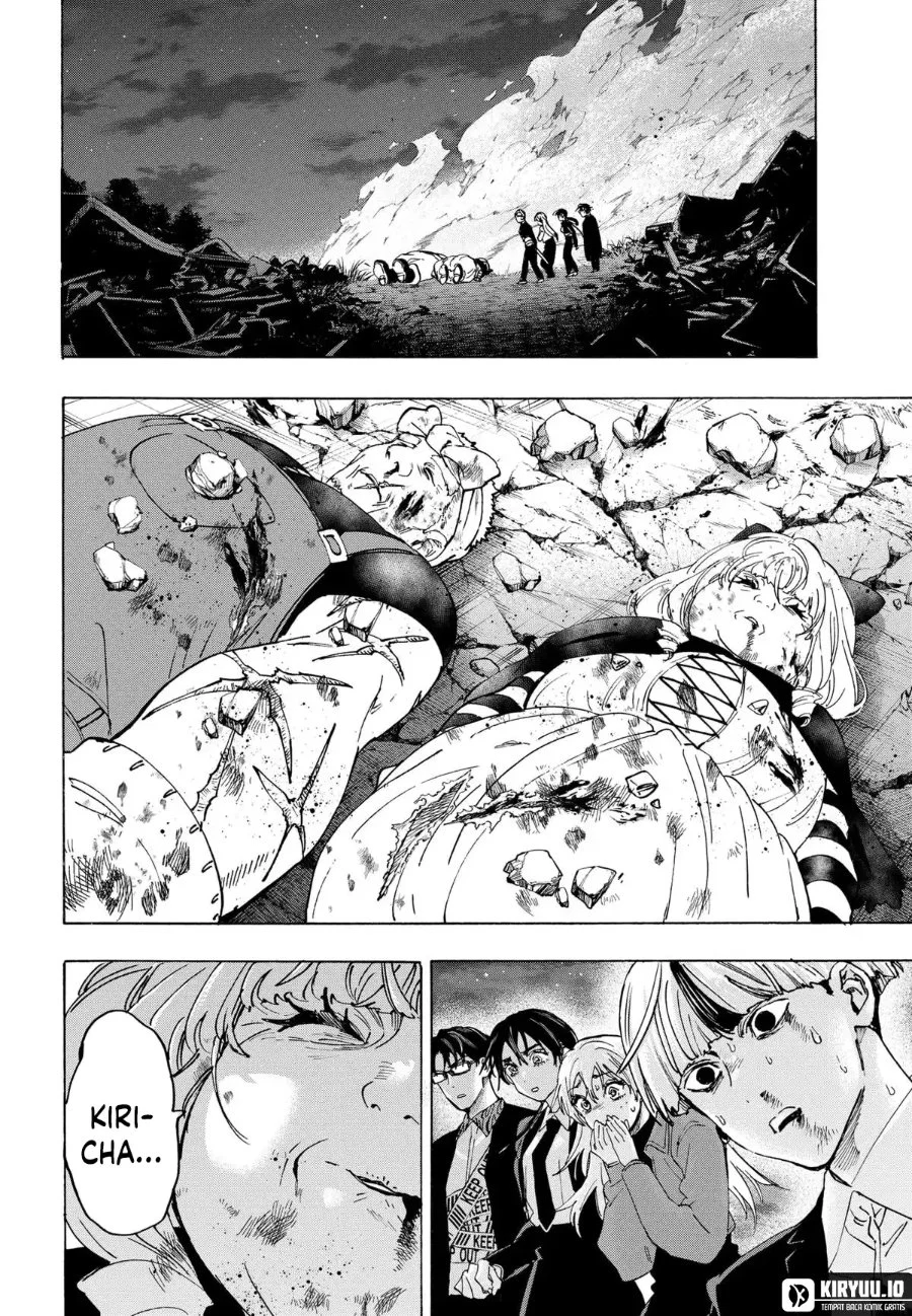 Marriagetoxin Chapter 125 Gambar 14