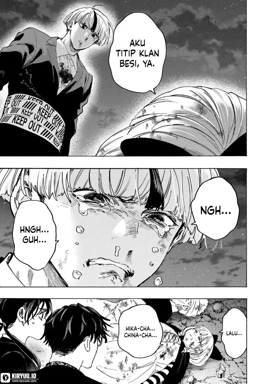 Marriagetoxin Chapter 125 Gambar 15