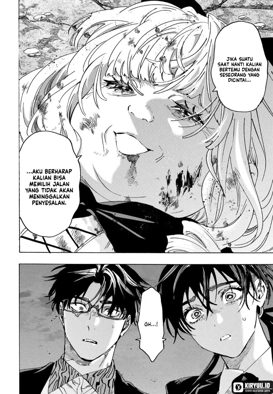Marriagetoxin Chapter 125 Gambar 16