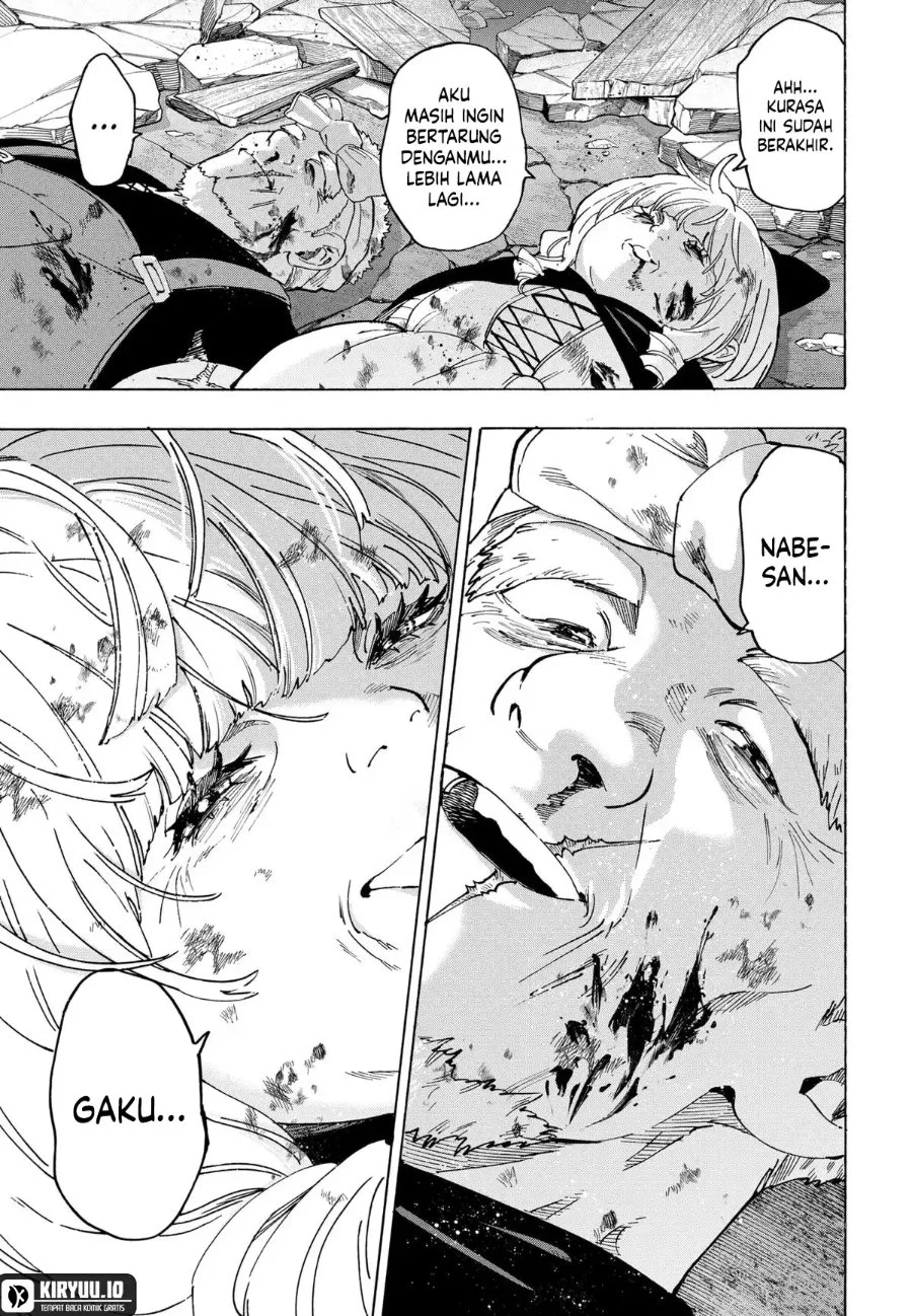 Marriagetoxin Chapter 125 Gambar 17