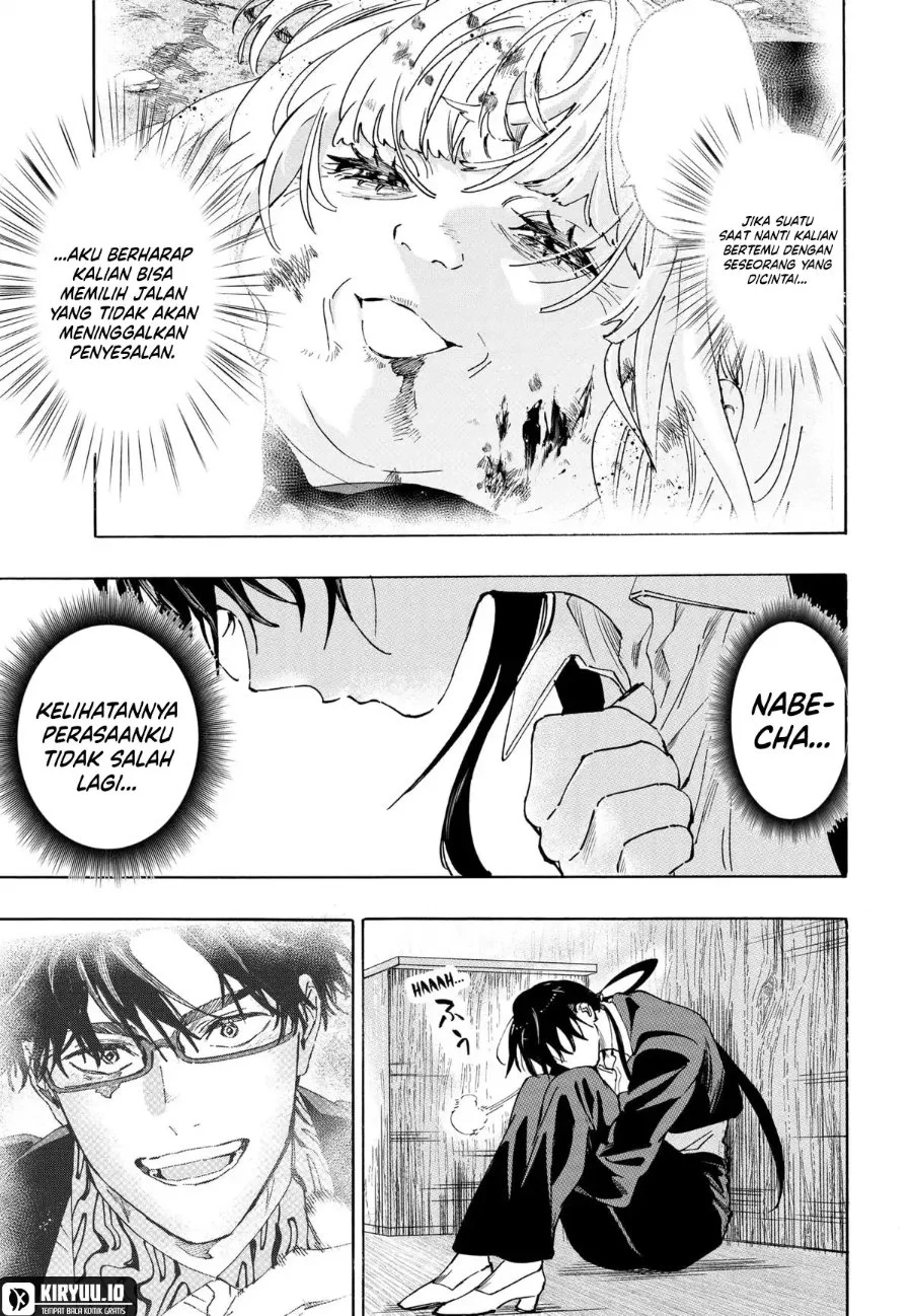 Marriagetoxin Chapter 126 Gambar 16