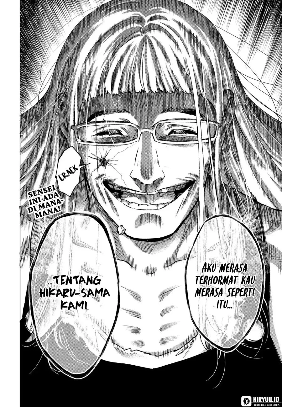 Marriagetoxin Chapter 126 Gambar 20