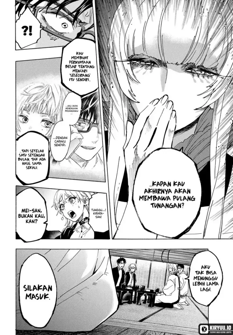 Marriagetoxin Chapter 127 Gambar 15