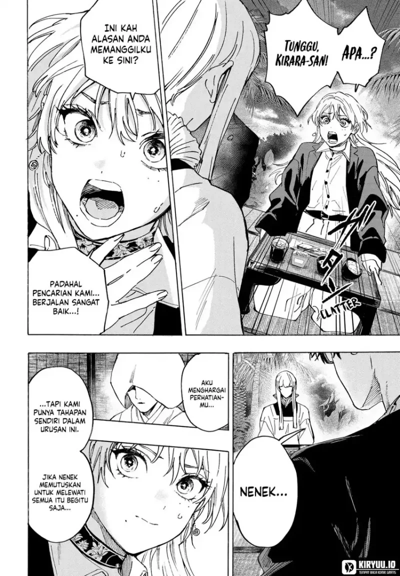 Marriagetoxin Chapter 127 Gambar 17