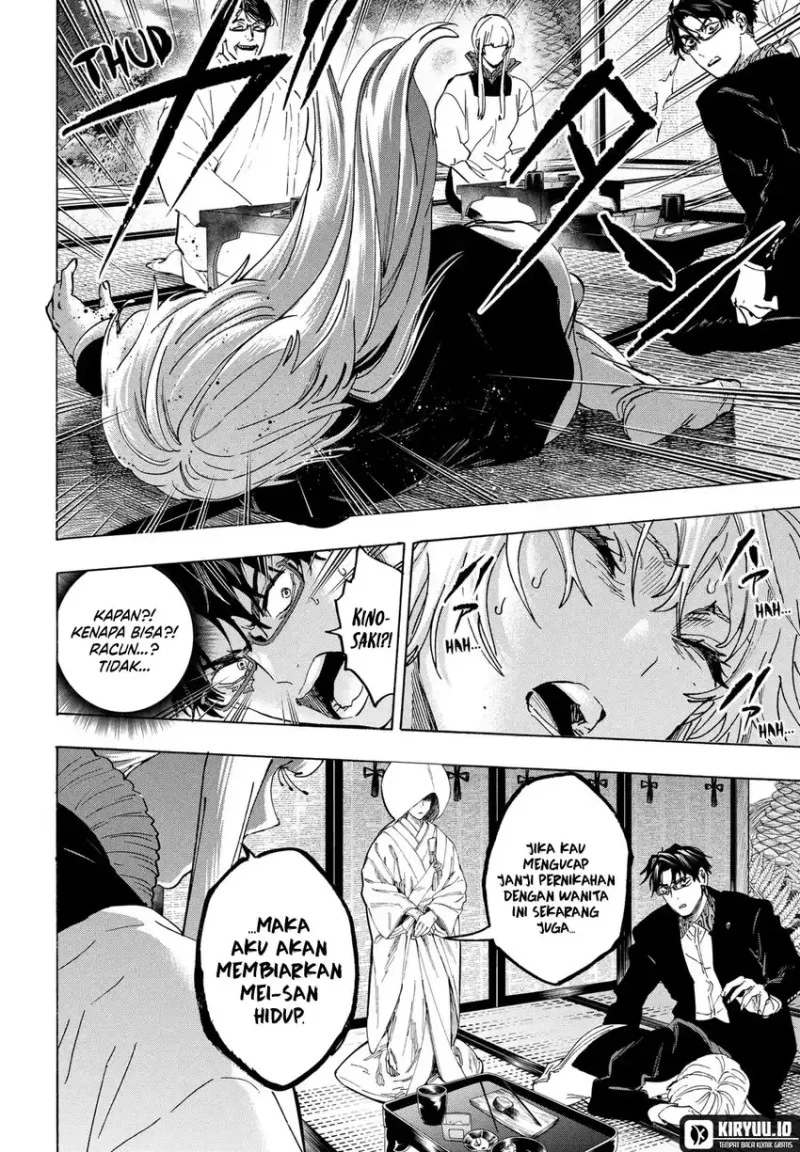 Marriagetoxin Chapter 127 Gambar 21