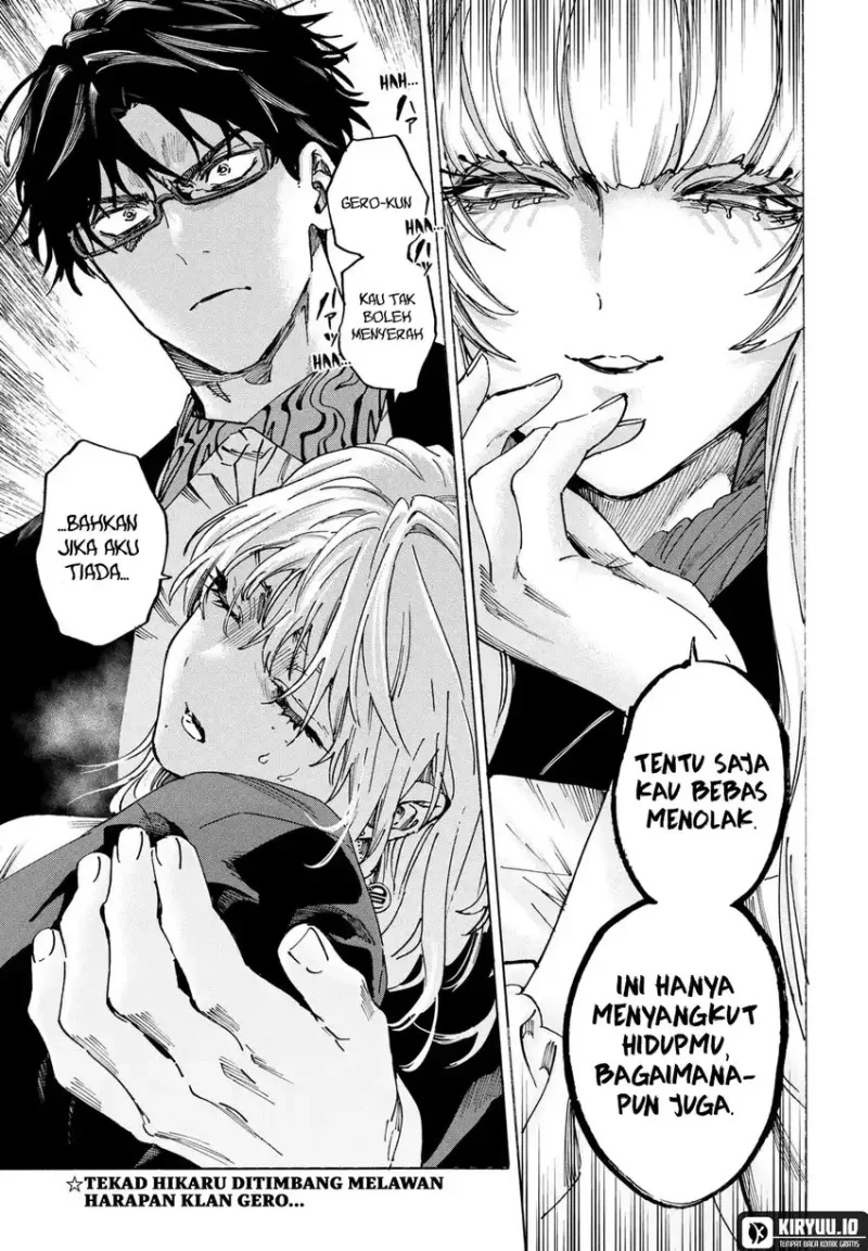 Marriagetoxin Chapter 127 Gambar 22