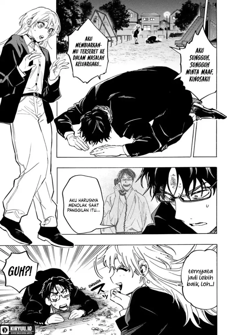 Marriagetoxin Chapter 128 Gambar 14