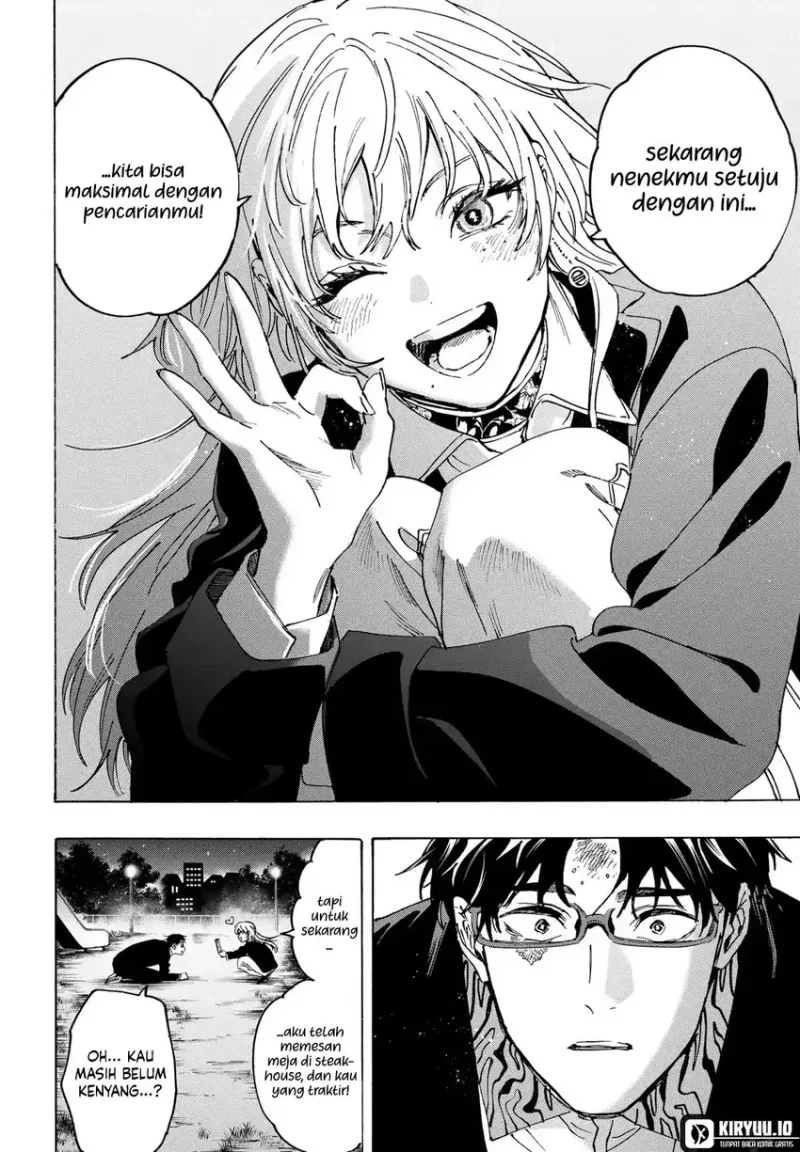 Marriagetoxin Chapter 128 Gambar 15