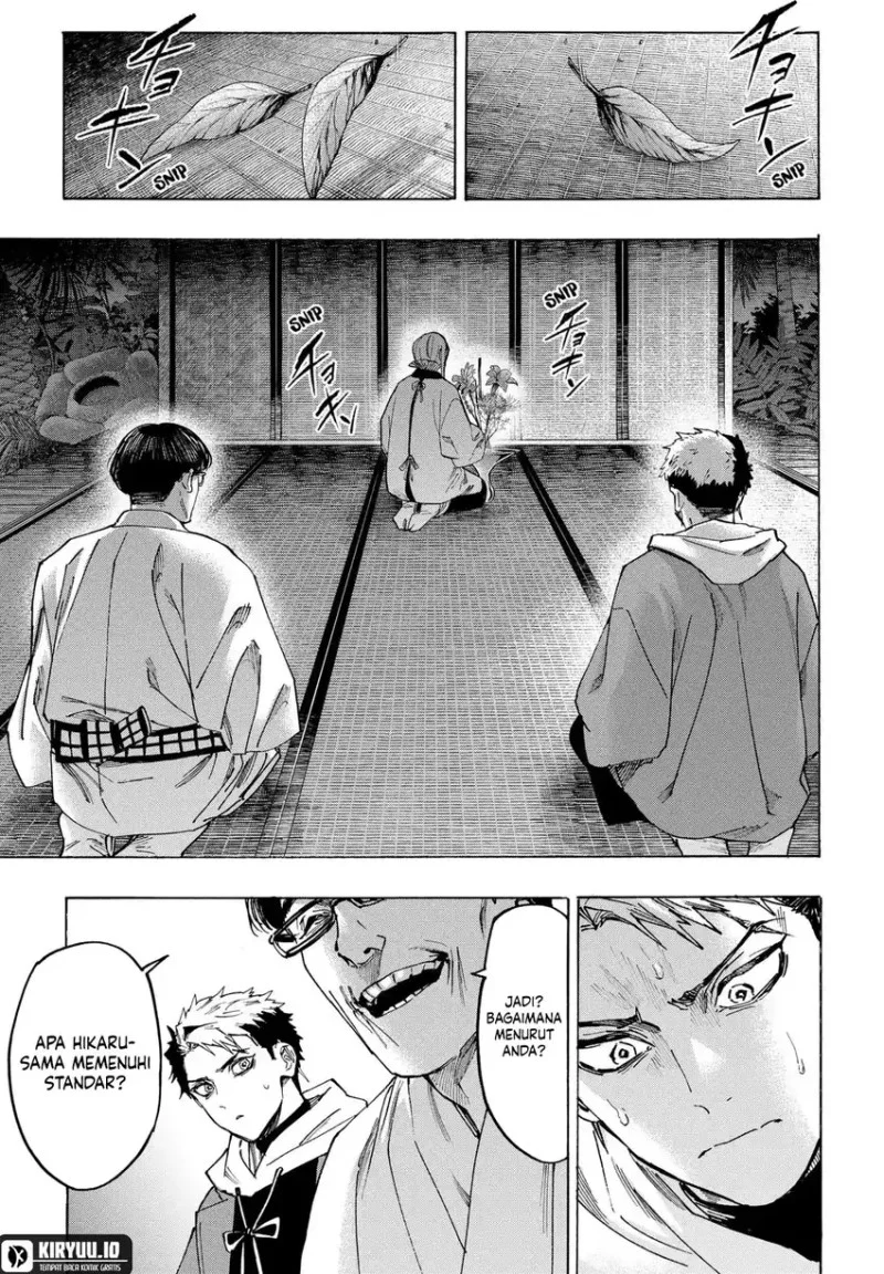 Marriagetoxin Chapter 128 Gambar 16