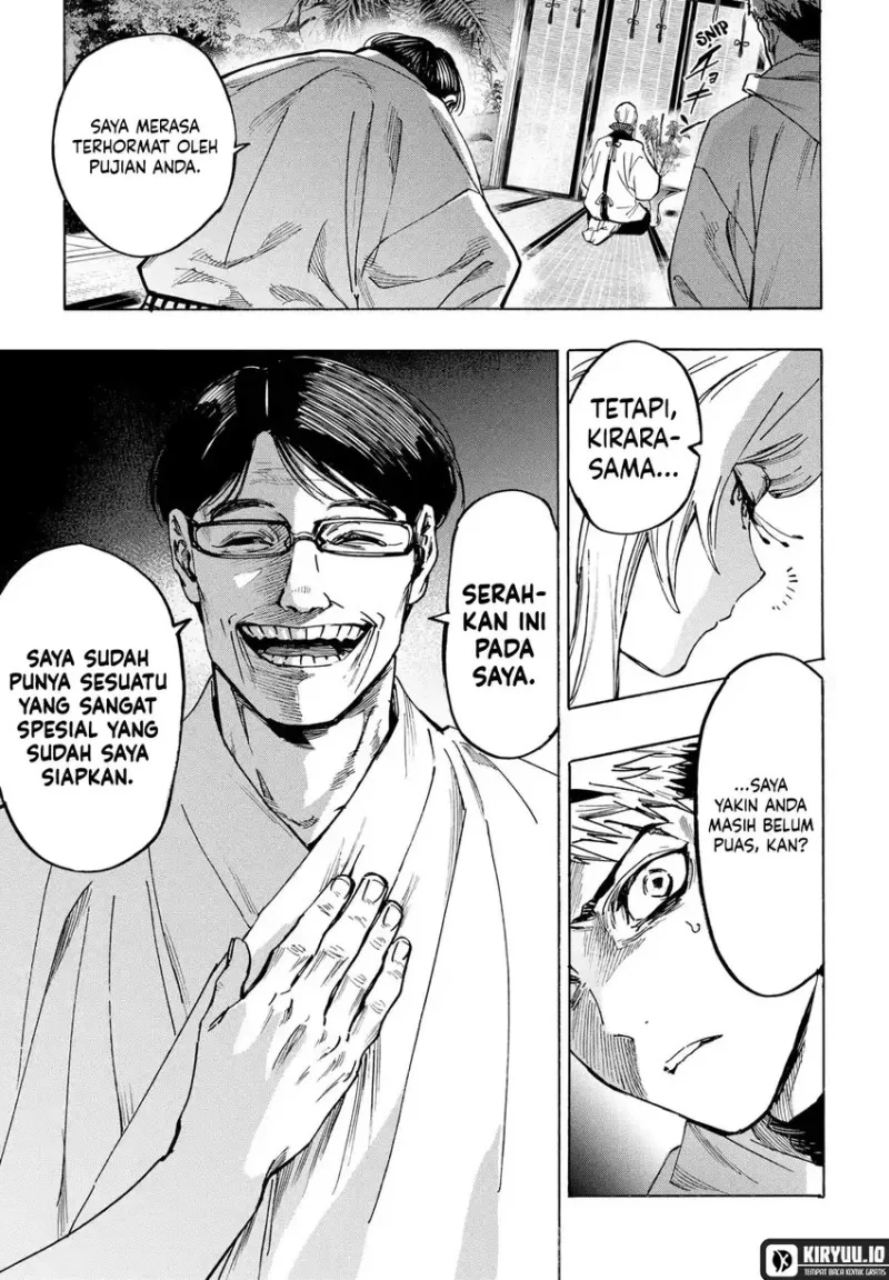Marriagetoxin Chapter 128 Gambar 18