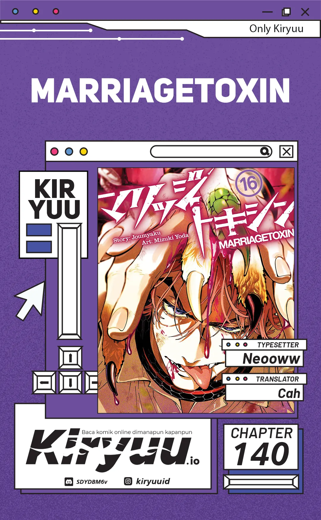 Komik Marriagetoxin Chapter 140 gambar 1
