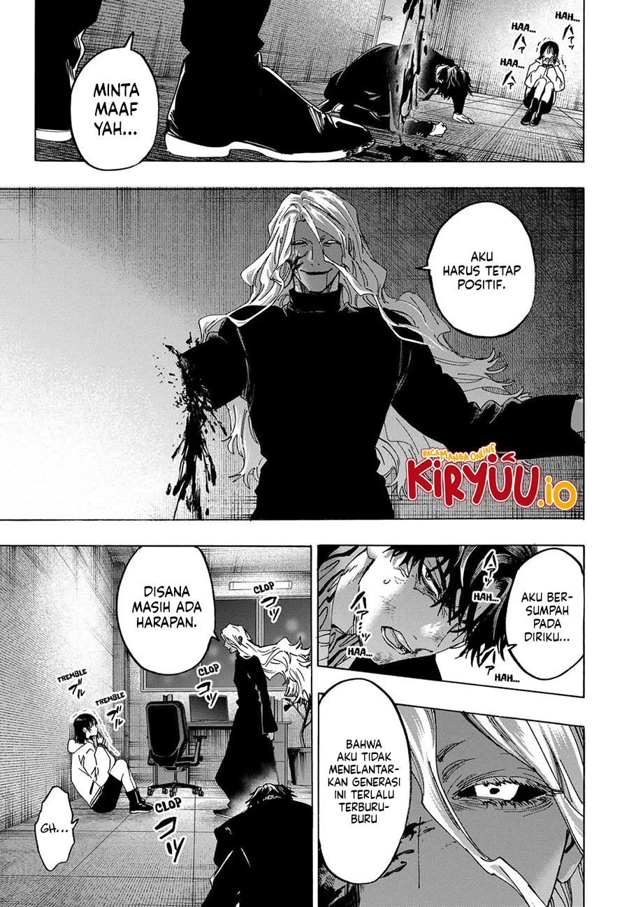 Marriagetoxin Chapter 140 Gambar 12