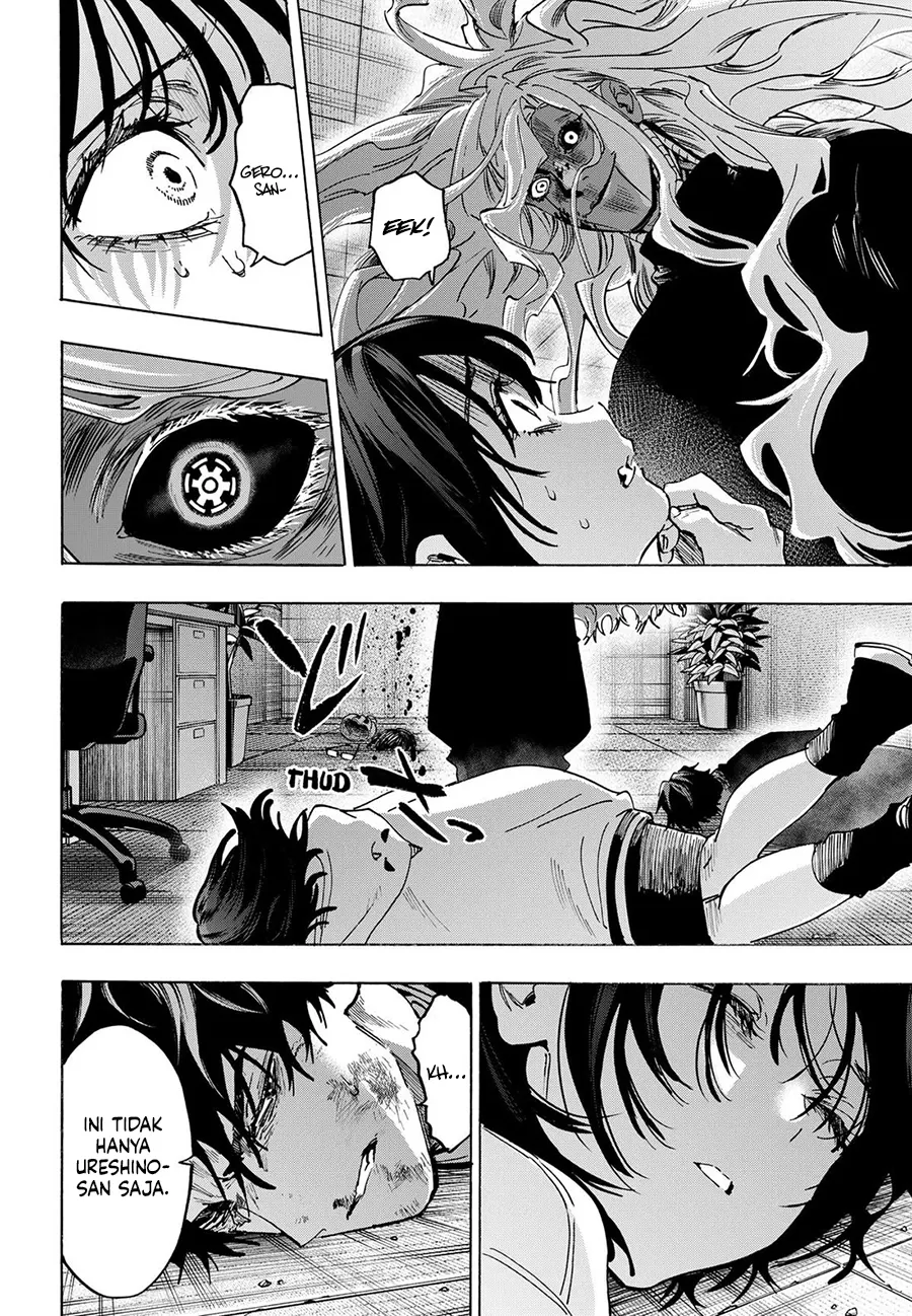 Marriagetoxin Chapter 140 Gambar 13