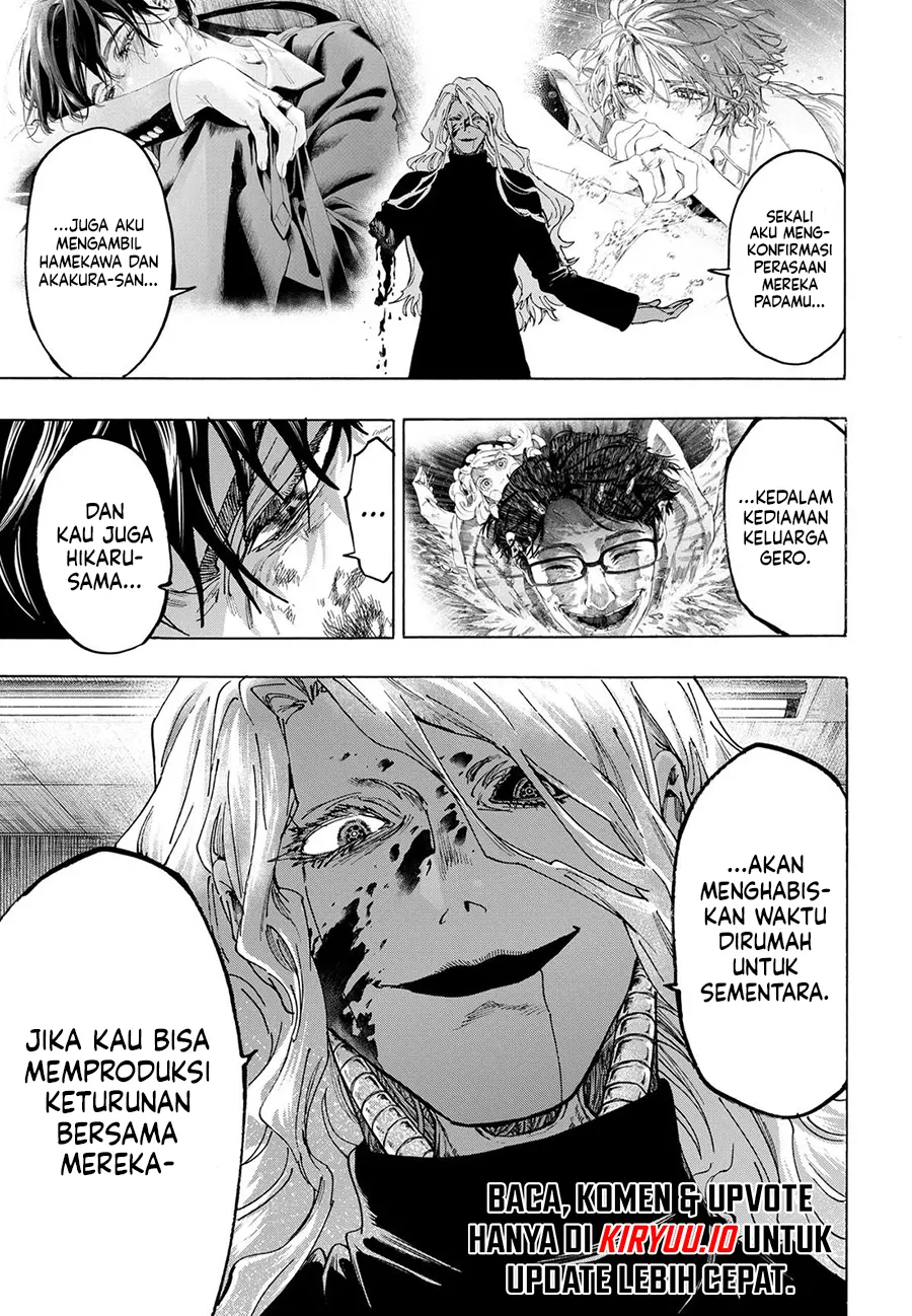 Marriagetoxin Chapter 140 Gambar 14