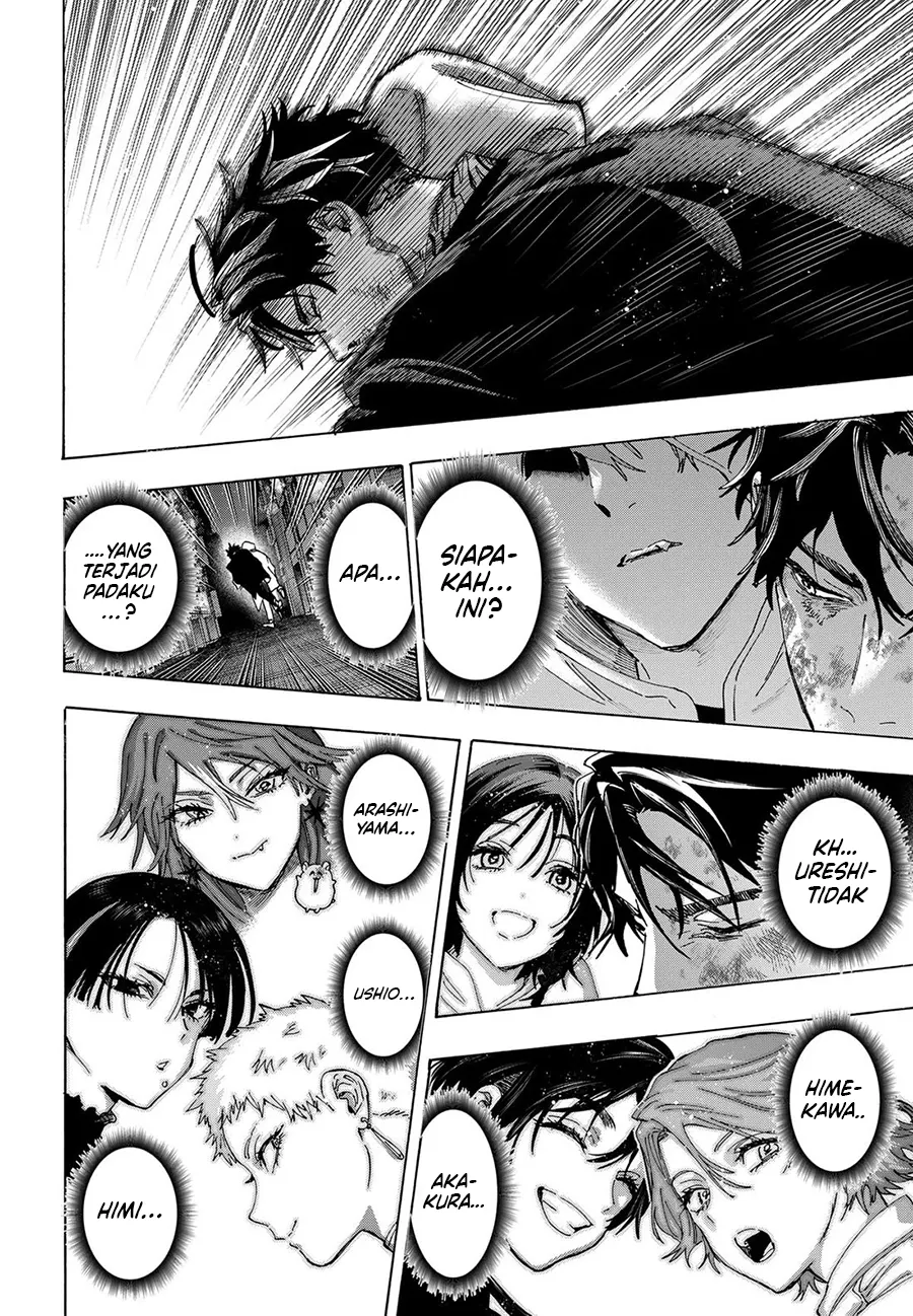 Marriagetoxin Chapter 140 Gambar 17