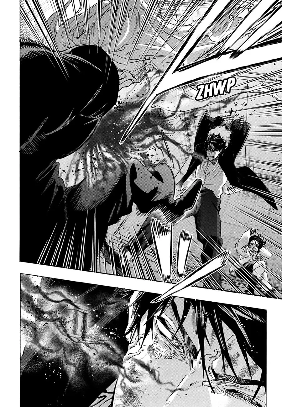 Marriagetoxin Chapter 140 Gambar 5
