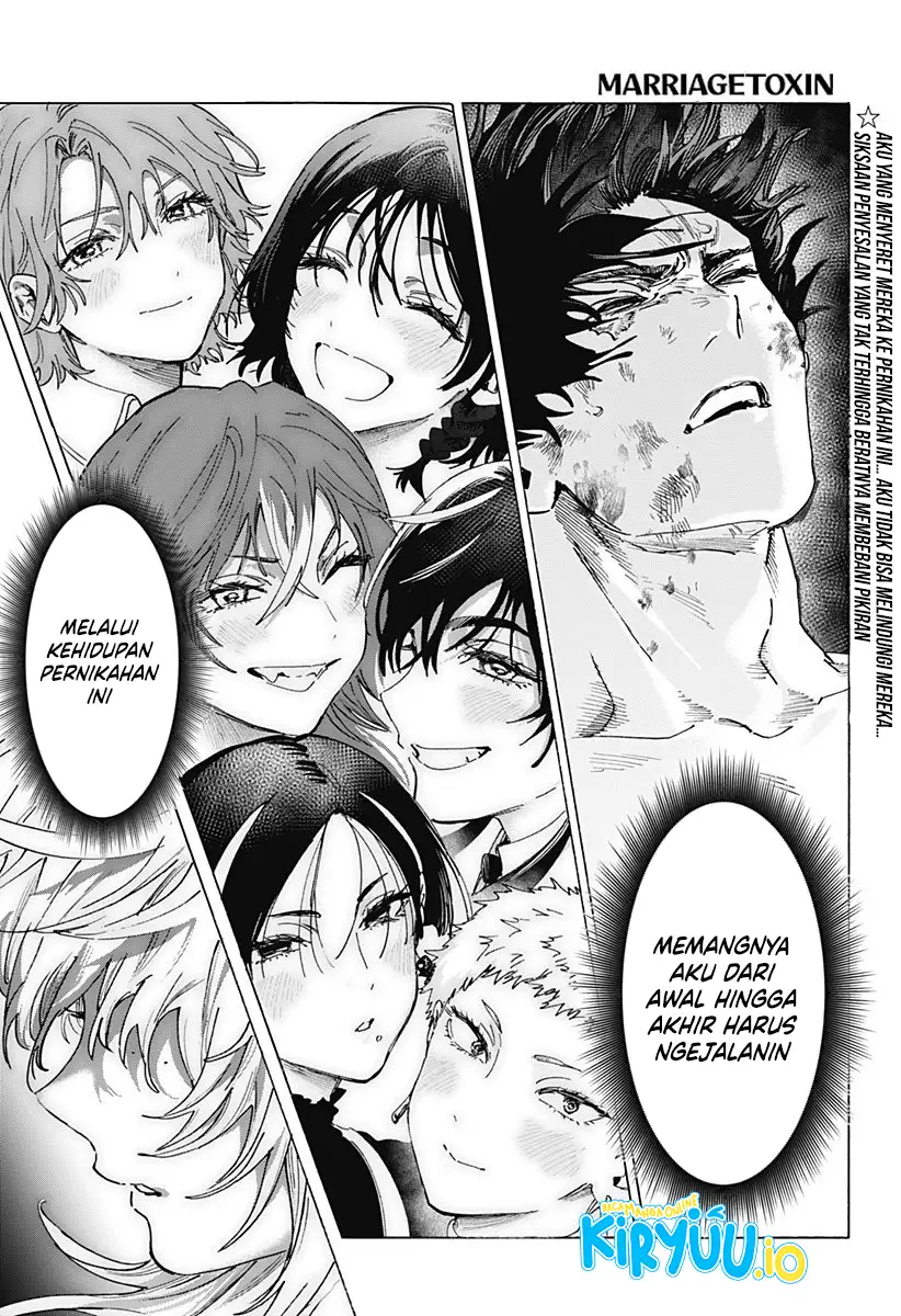 Manga Marriagetoxin Chapter 141 gambar 2