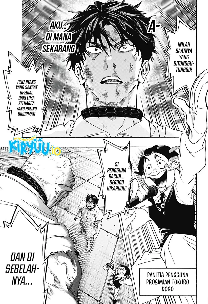 Marriagetoxin Chapter 141 Gambar 7