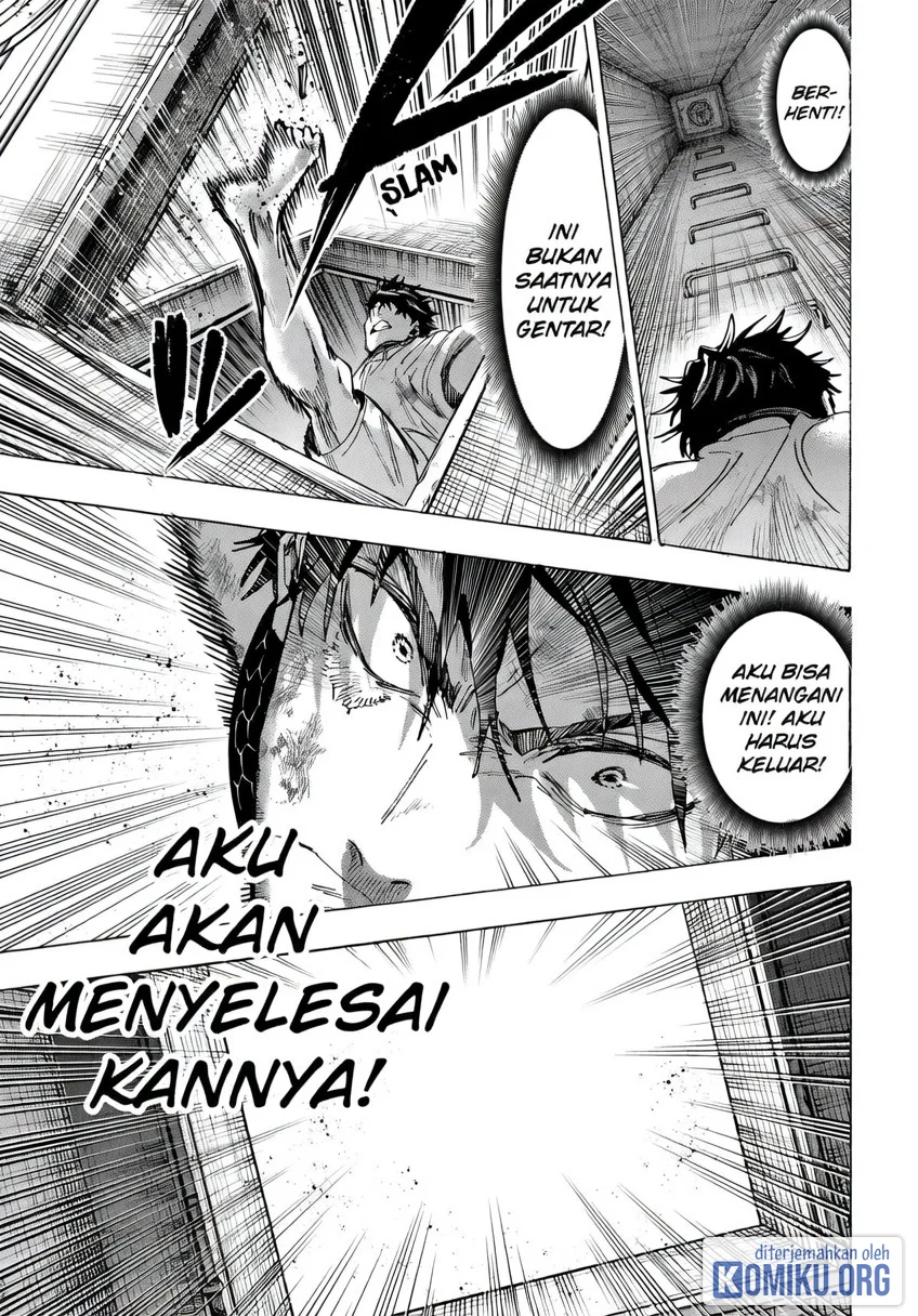 Marriagetoxin Chapter 142 Gambar 11