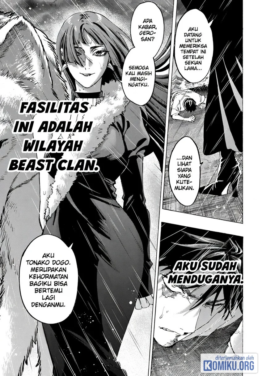 Marriagetoxin Chapter 142 Gambar 14