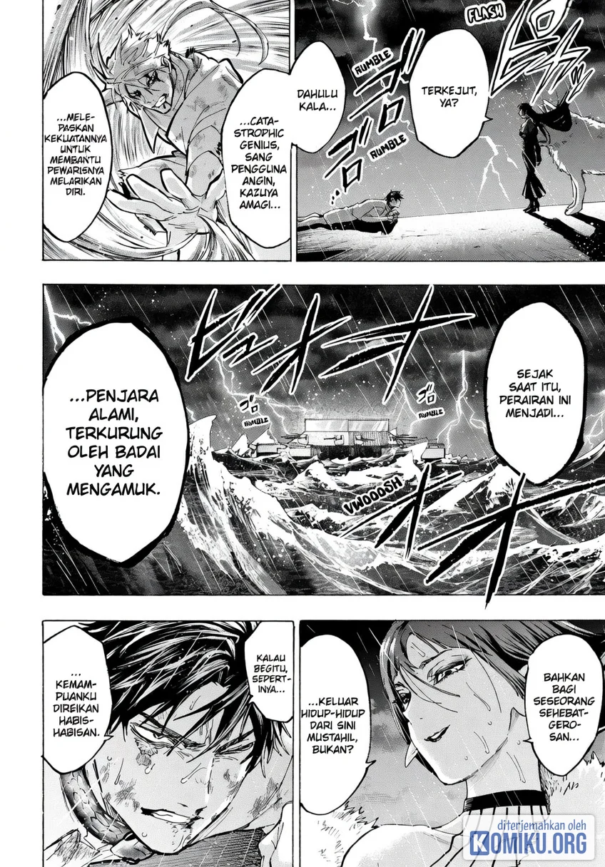 Marriagetoxin Chapter 142 Gambar 15