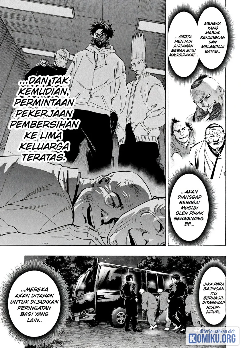 Marriagetoxin Chapter 142 Gambar 3
